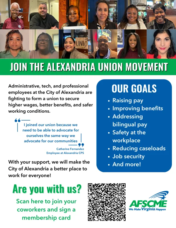 copy_of_alexandria_atprof_membership_card_flyer.png